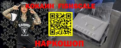 герыч Камышлов
