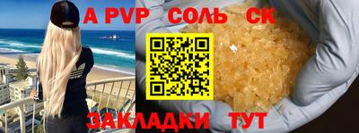 герыч Камышлов