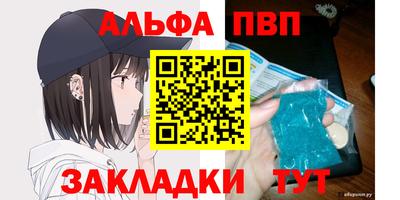 герыч Камышлов