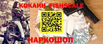 mdma Канаш