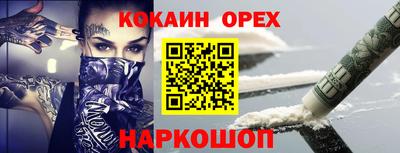 герыч Камышлов