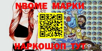 mdma Канаш