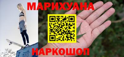 mdma Канаш