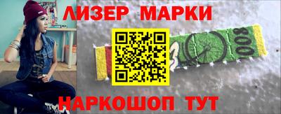 mdma Канаш