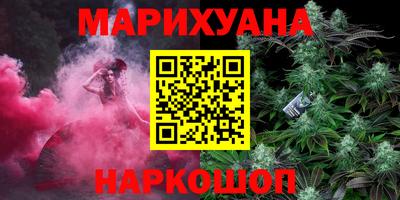молекула духа Кандалакша