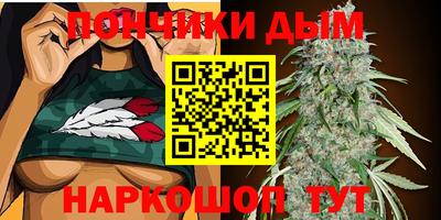 mdma Канаш