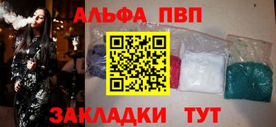 герыч Камышлов