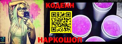 mdma Канаш