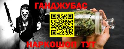 герыч Камышлов