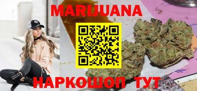 mdma Канаш