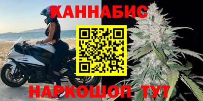 mdma Канаш