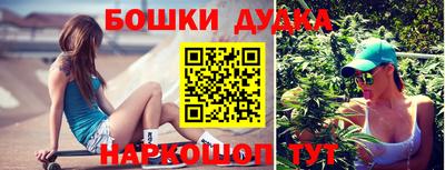 герыч Камышлов