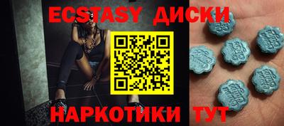 герыч Камышлов