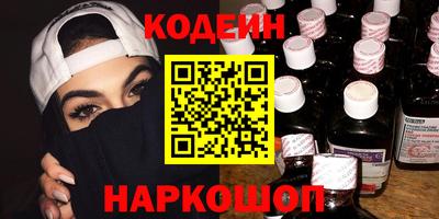 герыч Камышлов