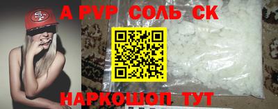 герыч Камышлов