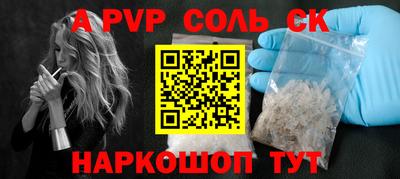 герыч Камышлов