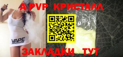 герыч Камышлов