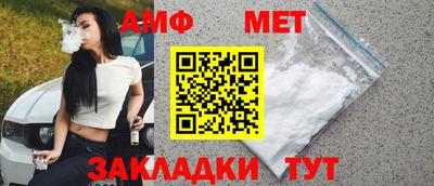 mdma Канаш