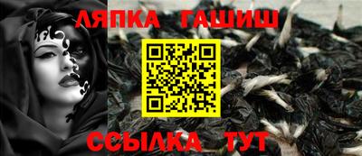 mdma Канаш