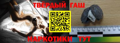 mdma Канаш