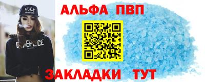 герыч Камышлов