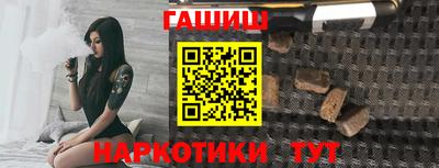 герыч Камышлов