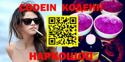 mdma Канаш